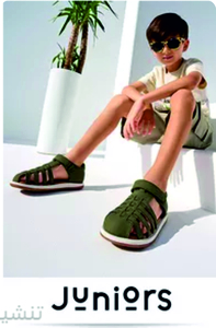 juniors