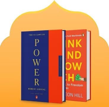 المكتبة والقرطاسية